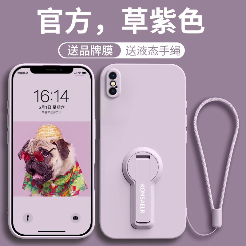 适用苹果X手机壳iPhonex保护套xmax女iPhonexsmax新款xs带支架iPhonexr网红xr液态10硅胶xsxmax磨砂xsamx超薄