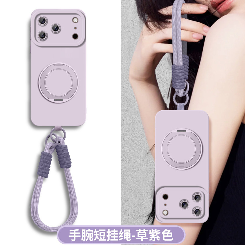 适用苹果17手机壳新款iPhone17ProMax支点壳保护套Pro系列Air硅胶Max全包防摔带支架pm十七外壳ip带挂绳ipone