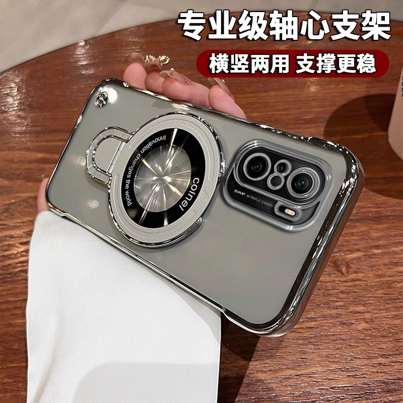 适用红米k40手机壳透明电镀k40pro半包超薄无边框新款硬壳Redmi k40s无线充电k40Pro+游戏增强版磁吸隐形支架