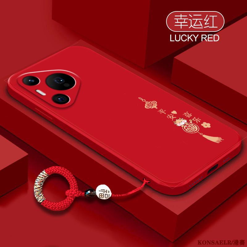 适用华为Pura80硅胶简约全包式