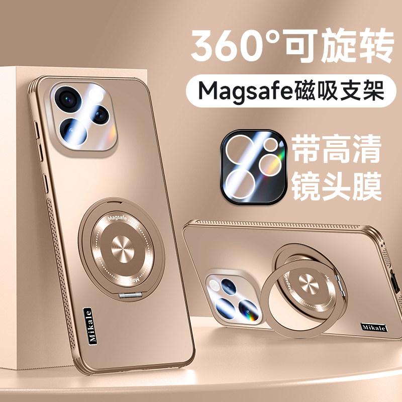 适用opporeno15pro手机壳新款磁吸支架opporeno15保护套磨砂支点壳镜头膜全包防摔散热男女生士简约潮牌外壳