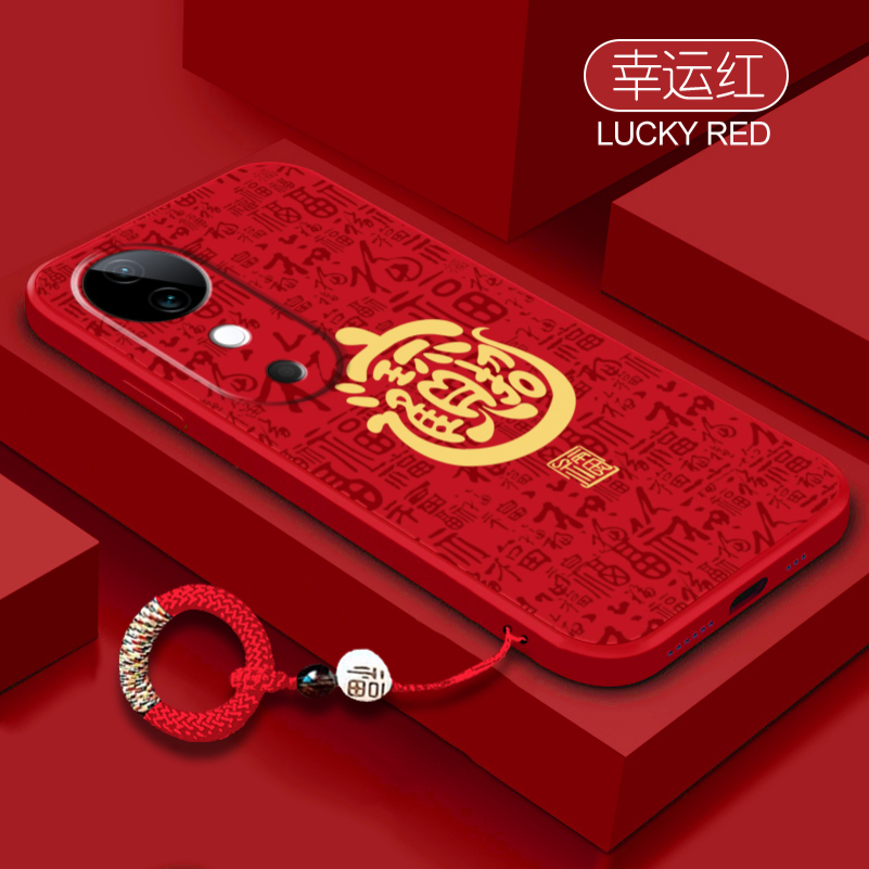 适用vivoS19硅胶简约全包式防摔