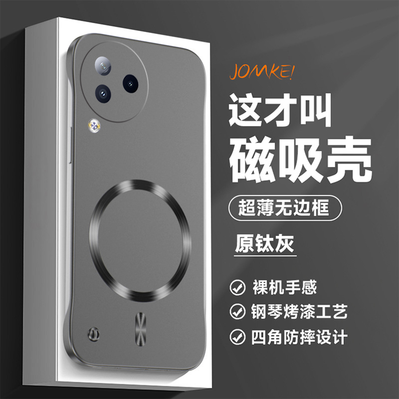 适用小米civi3手机壳xiaomicivi3保护套全包vici防摔cici超薄磁吸无边框clvl磨砂civ3硬壳xiaomi男女cv曲面屏