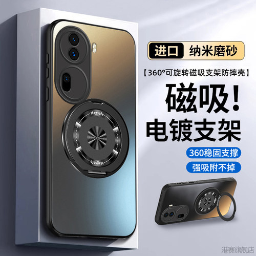 适用oppoReno11手机壳Reno11Pro新款oppo全包opReno防摔opopreno保护op套opp0PP0reon115G外壳oppe男Por女5G