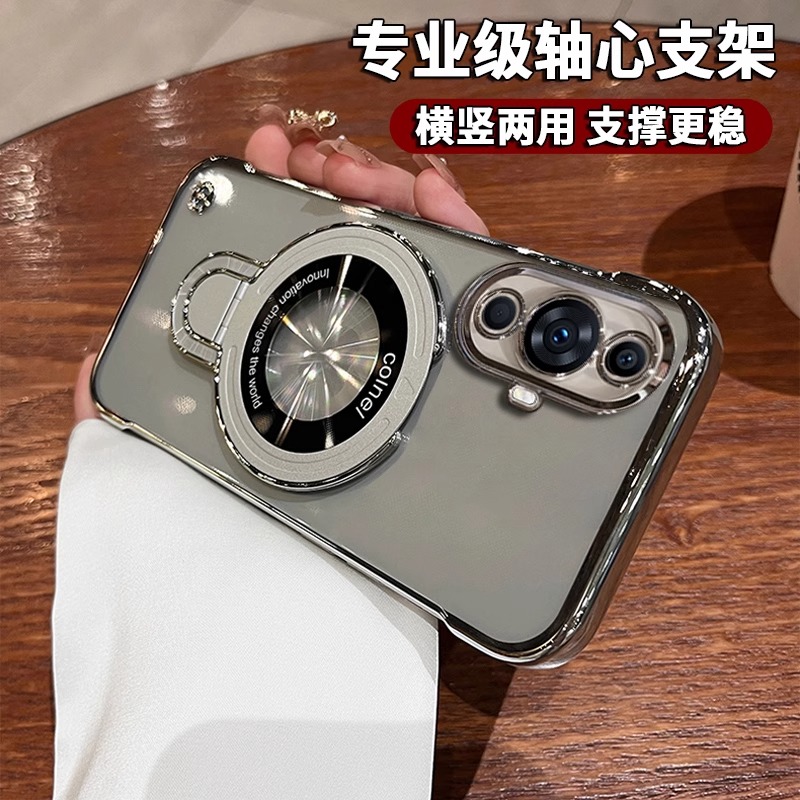 磁吸支架适用华为nova11手机壳无线充电nova11pro时尚奢华半包11se新款超薄por透明无边框foa-al00硬壳保护套
