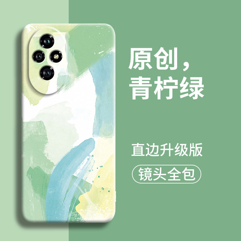 水彩适用荣耀200手机壳honor200Pro春樱色简约华为ELI一AN00新款ELP液态硅胶保护套全包防摔por高级感p二百后