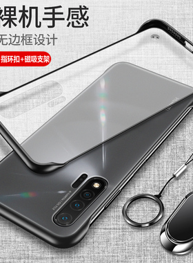 适用华为nova6手机壳nove6se保护硅胶套5g版防摔JNYAL10透明磨砂软nowa硬壳65g外壳n6超薄4G无边框note简约es