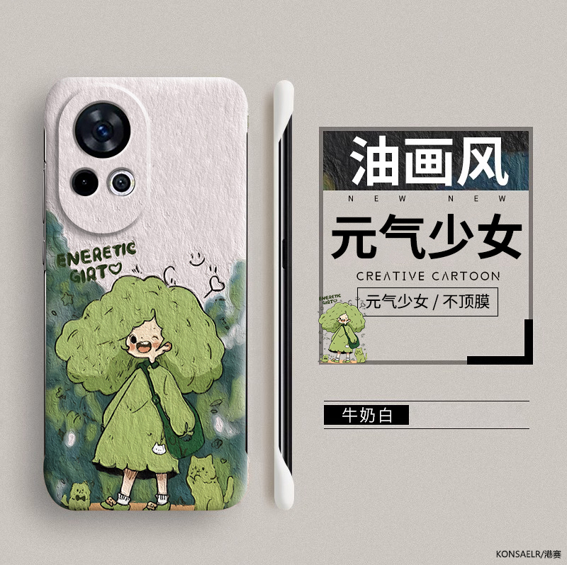油画森林女孩适用华为nova12手机壳nova11无边框ultra创意10pro情侣nova9硬壳por趣味nove12活力版se防摔hi套