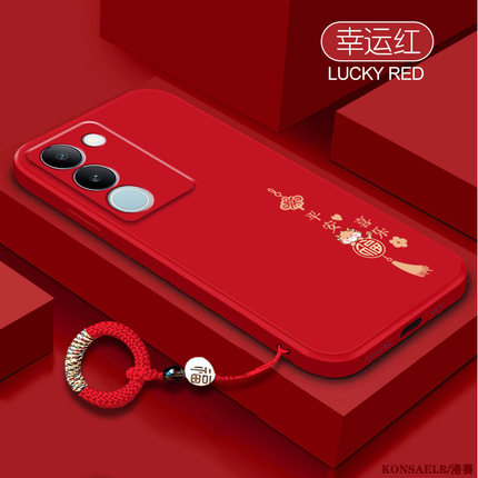适用vivos19手机壳新年款红色s12pro液态硅胶s10e创意高级s12本命年s16por镜头全包防摔S15平安喜乐s18保护套
