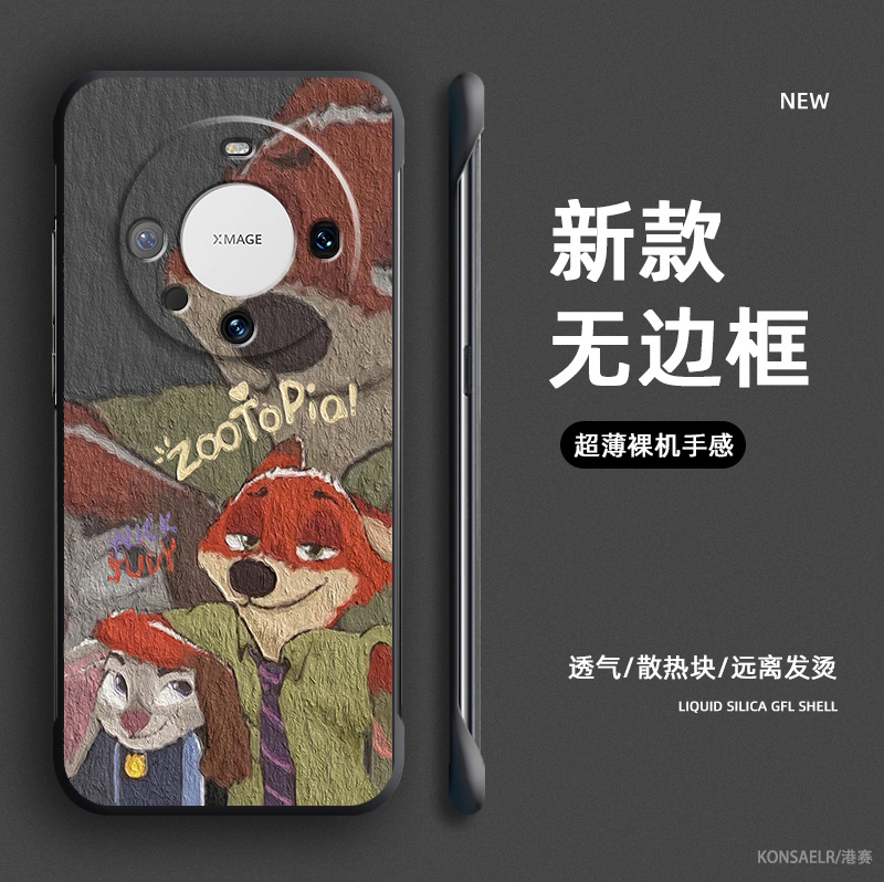 油画尼克与朱迪适用华为mate60pro手机壳pro+高级mete50无边框40pro硬壳mt40rs保时捷30防摔m50e魅特60保护套