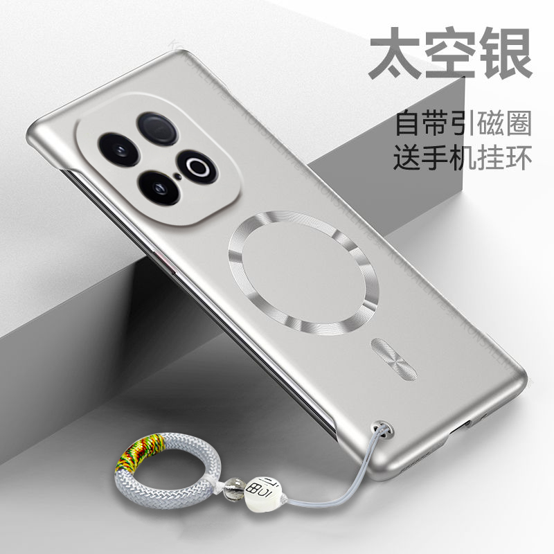 适用vivoiqooz10turbo+手机壳新款磁吸无边框iqooz10turbopro镜头全包保护套z10turbo十超薄防摔散热高级感潮