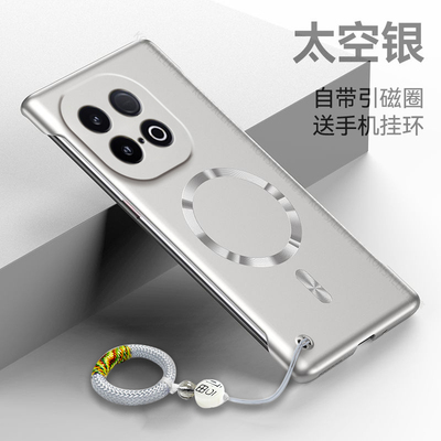 适用vivoiqooz10turbo+手机壳新款磁吸无边框iqooz10turbopro镜头全包保护套z10turbo十超薄防摔散热高级感潮