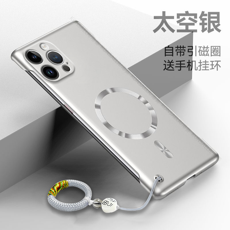 适用苹果14手机壳iphone14pro保护套max镜头全包plus防摔14p超薄i14磁吸promax硬pm散热ip十四无边框p1us高级