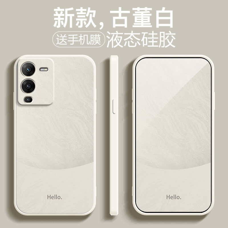 适用vivos15手机壳s15pro新款s15e液态硅胶vivo保护套viv0全包防摔男vovis女por简约雅川青高级感p高级evivo