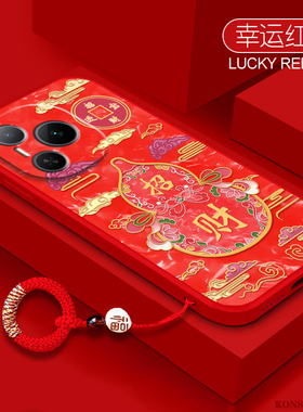 葫芦适用于荣耀Power手机壳HONOR新款保护套新年红色本命年DVD一AN00华为DVDAN硅胶2026马年全包防摔男女外壳