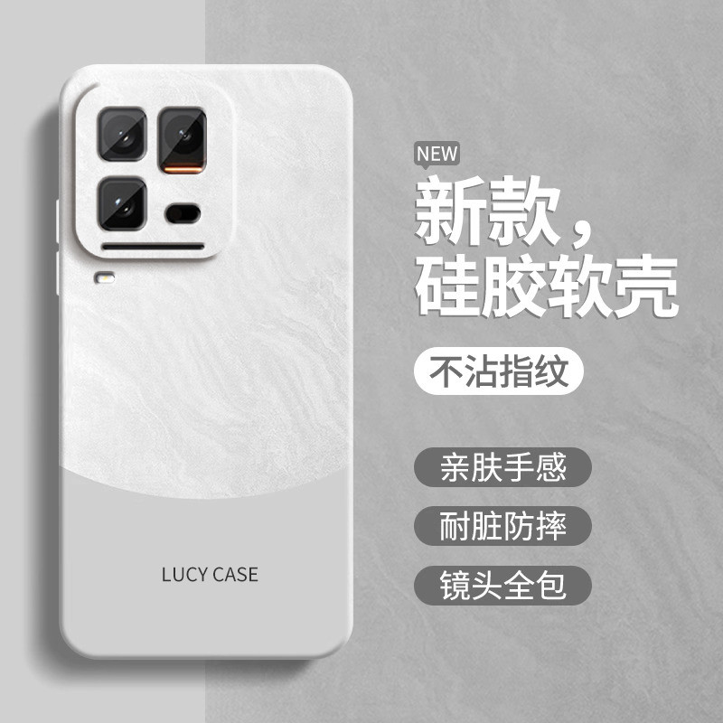 极简风适用iQOO15Ultra手机壳新款vivoiQOO15U