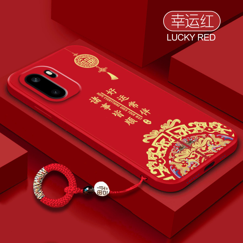 好运常伴适用一加Ace6手机壳1+Ace6液态硅胶保护套镜头全包