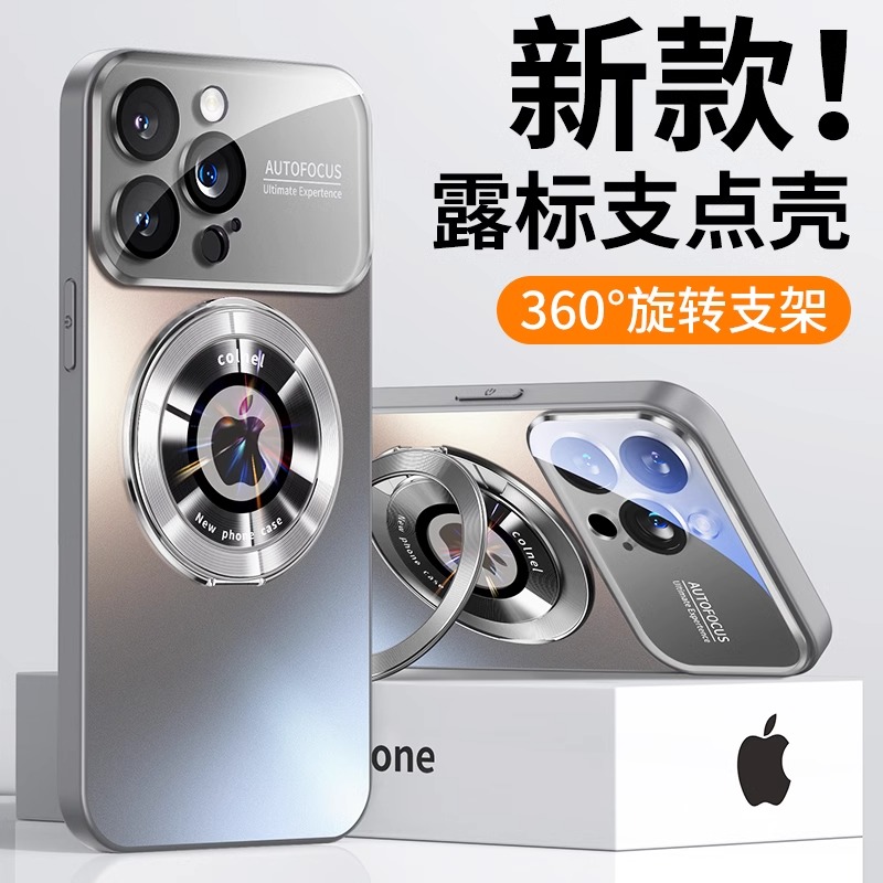 适用苹果15proma手机壳新