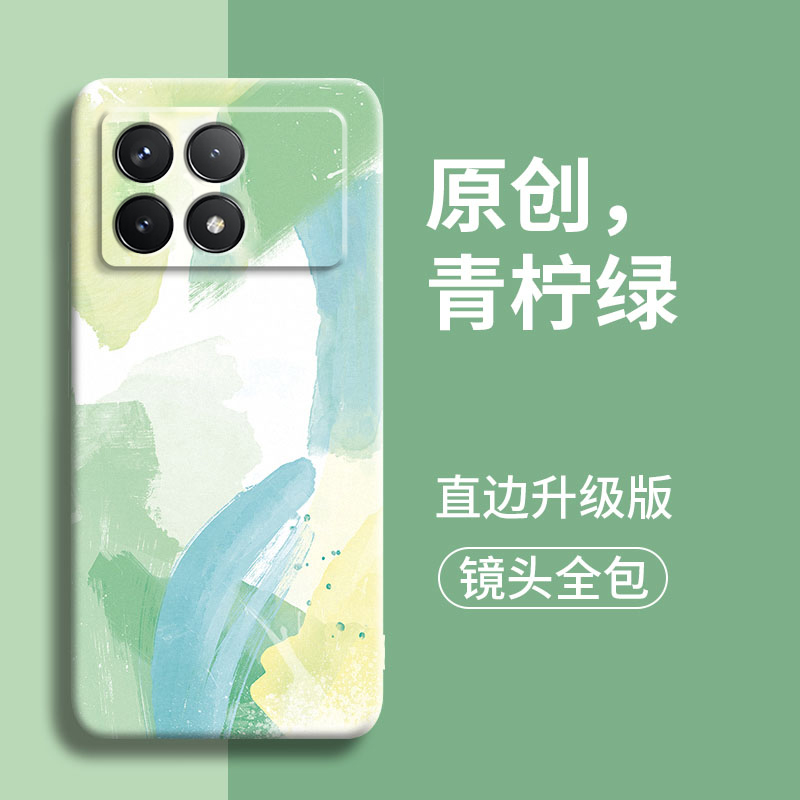 水彩适用红米K70手机壳RedmiK70至尊版/K70Pro/K70e新款硅胶套redmi小米ultra春樱色简约高级感防摔por男女软