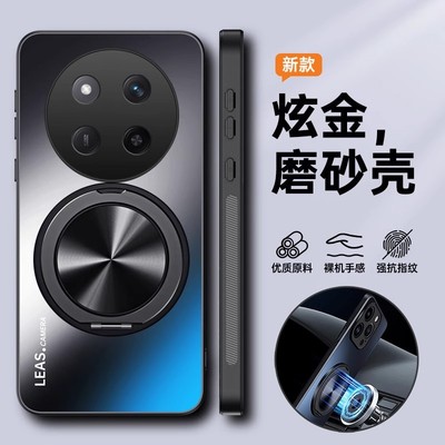 适用华为荣耀X9c手机壳honorX9c保护套X9b全包X9a防摔x9csmart磨砂smart硬外壳5g带支架honor男女磁吸c5g专用