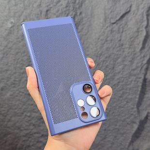 散热黑科技适用三星s23ultra手机壳新款 网格外壳 S22自带镜头膜galaxys23超薄透气硬壳S22Ultra保护套高档s23