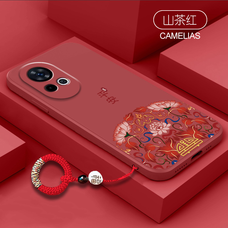 适用华为nova13手机壳新款Nova11pro国潮hinova9液态硅胶nova9pro镜头全包nova12pro防摔10se保护套9平安招财