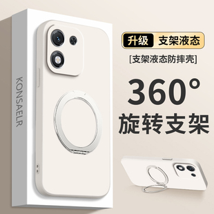 专用华为保护套ABR一AN00液态硅胶HONORX70i全包防摔ABRAN后壳叉x7oi支点壳 360度 适用荣耀X70i手机壳新款