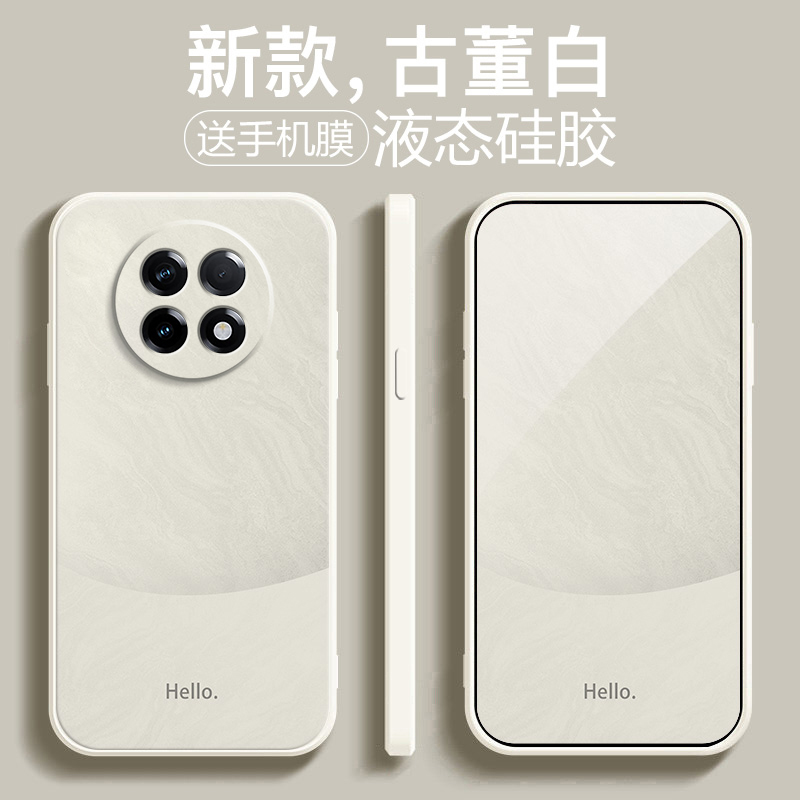 简约雅川青适用oppoK13S手机壳K13x新款OPPO5G硅胶PLL110极简风保护套OPPOPLL外壳opopk全包防摔0pp0男女op软