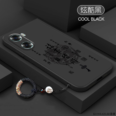 诸事皆顺适用红米Turbo4手机壳RedmiTurbo小米新款4Pro保护套Redmi液态硅胶Trubo全包防摔Tubro男女Por外壳后