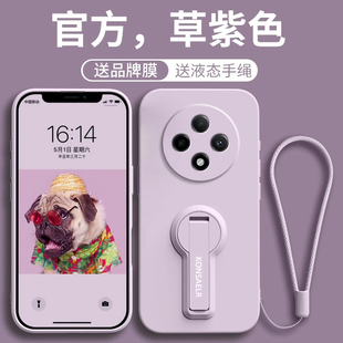 13c帶支架紅米13r掛繩12c液態(tài)硅膠12r軟殼紅米12高級(jí)男生女款 適用紅米14c手機(jī)殼新款 小米redmi防摔保護(hù)機(jī)殼套