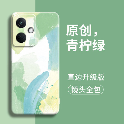水彩适用oppoK11手机壳K11X新款oppo硅胶115G保护套opk全包oppk0pp0ppok防摔opopk春樱色简约PHF110PJC高级感