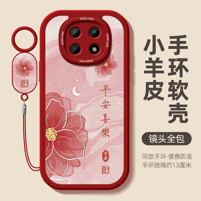 红米Note10pr手机壳Rdmi小