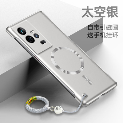 港赛适用vivoiqoo11手机壳iqoo11S无边框散热磁吸vivo全包V2304A防摔vivoiq超薄iq0011硬壳iq爱酷11pro保护套