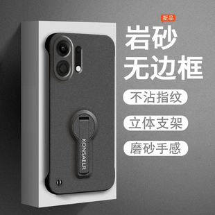 适用oppok13turbopro手机壳新款k13turbo无边框半包超薄散热不顶膜专用高级小众pro旋转支架op硬壳oppo保护套