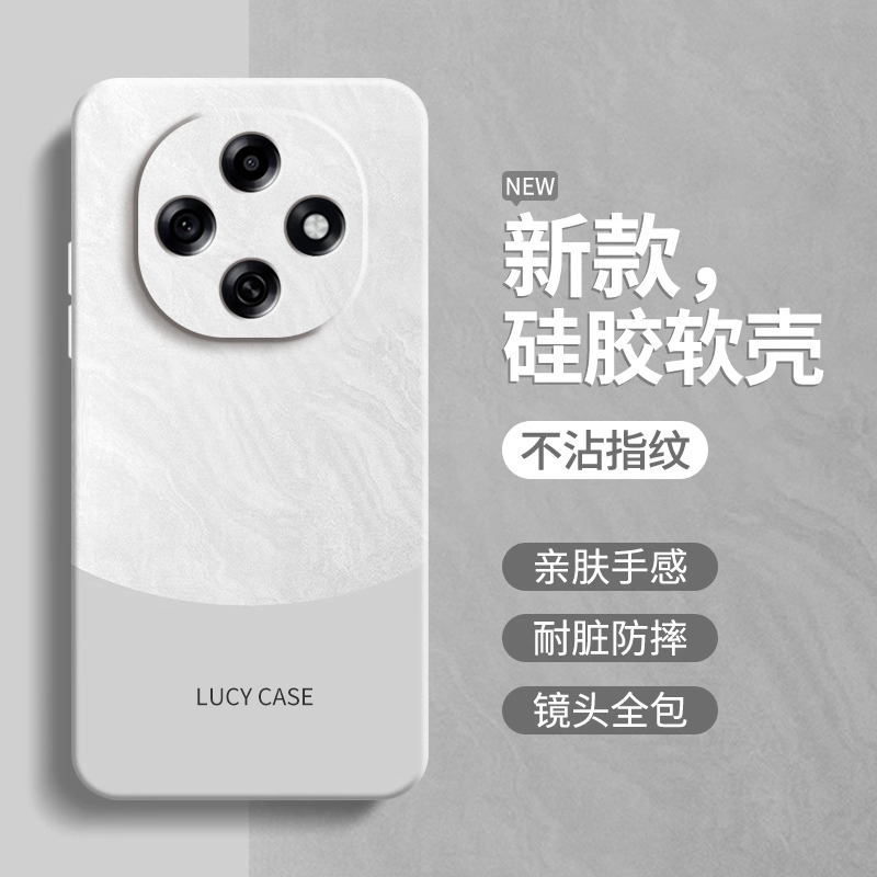 极简风适用oppoA6Pro手机壳A6GT保护套oppo5G新款PLN110硅胶oppoPLN全包防摔0pp0男opa女oppa简约撞色Max外壳
