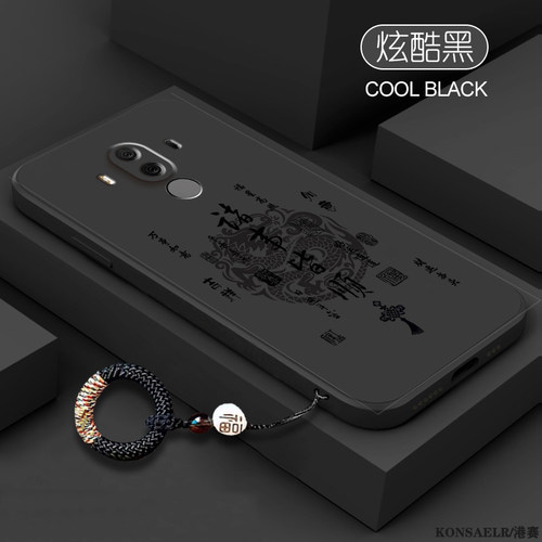 诸事皆顺适用华为mate10手机壳ALP一AL00新款mate10pro硅胶mete套男mt女aloo潮牌tl防摔mata迈特meite魅特mte