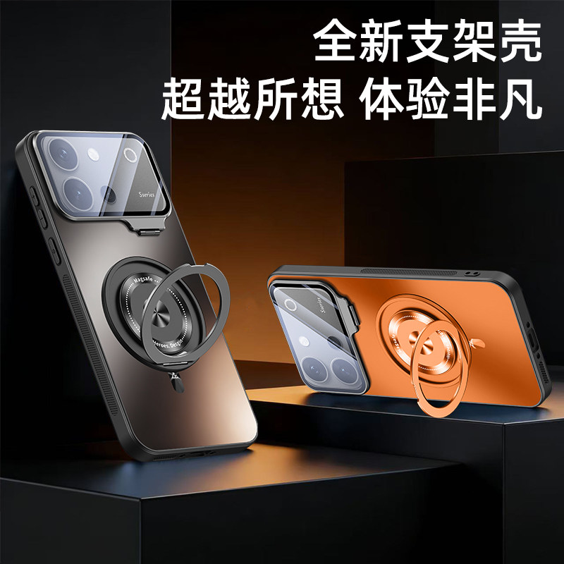 适用vivos60手机壳新款磁吸支架vivos60pro隐形支架s60外壳高端硅胶vivi镜头膜全包防摔vovo元气版磨砂保护套