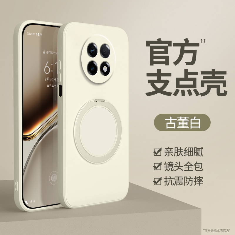 适用oppoK13s手机壳K13x新款OPPO5G液态硅胶PKV110支点壳保护套OPPOPKV带支架opopk全包oppk防摔0pp0男女opk