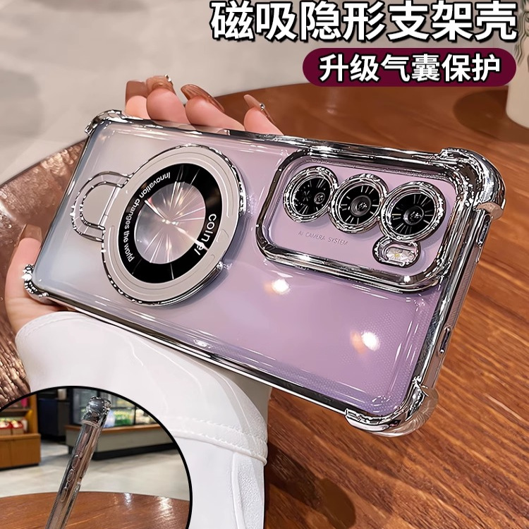 磁吸带支架适用OPPOReno14手机壳reno14pro保护套oppo新款透明9reno13气囊防摔12por+10高级镜头全包男外壳女