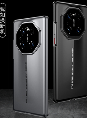 适用华为mate40pro手机壳新款mete60保护套30超薄外壳60por+非凡大师高级m50全包防摔meta镜头无边框刀锋战士