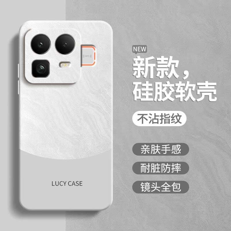 极简风适用Realme真我Neo8手机壳RealmeNeo8新款