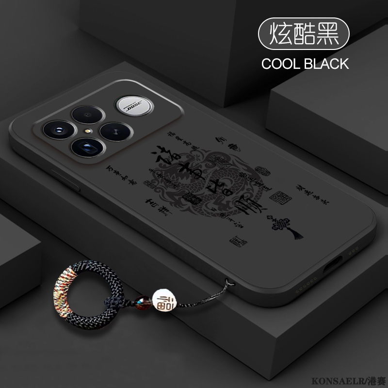 诸事皆顺适用红米K90手机壳RedmiK90ProMax新年保护套Redmi小米新款镜头全包防摔Pro男女Max硅胶系列专用外壳