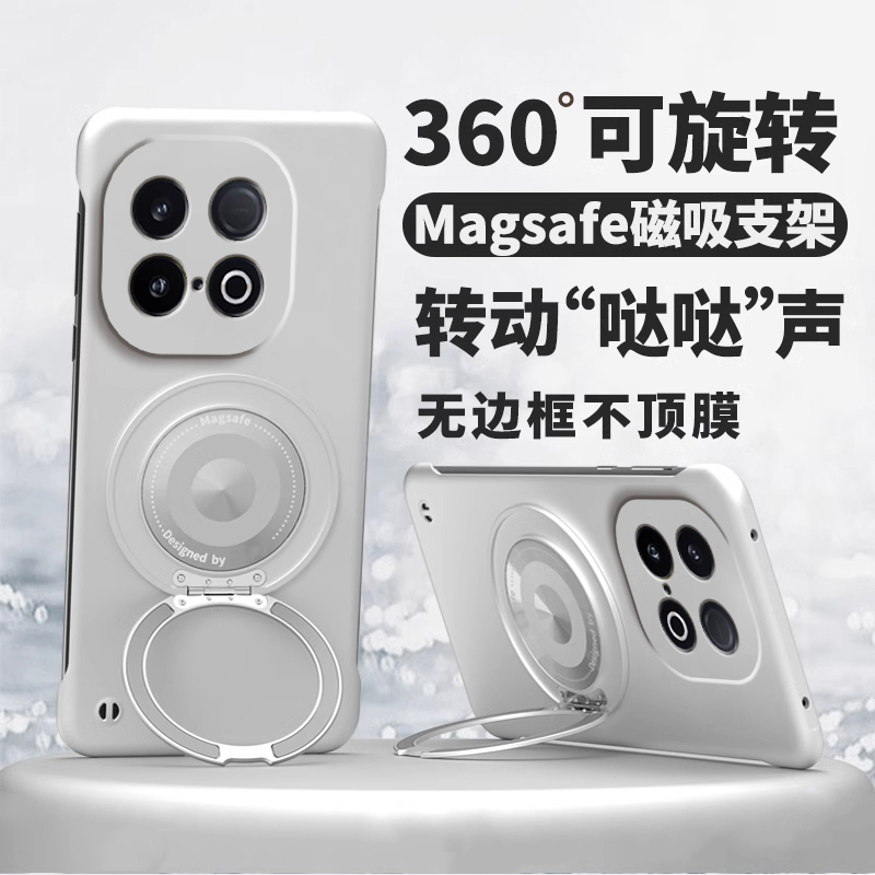 适用iqooz10turbopro手机壳新款z10turbo无边框半包超薄散热不顶膜iqooZ高级硬壳爱酷十pro+磁吸带支架支点壳