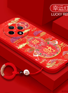 适用oppoA3PRO手机壳葫芦红色a35新年款a32液态硅胶a2镜头全包a11x磨砂a1x招财进宝A9x创意a92s防摔a52保护套