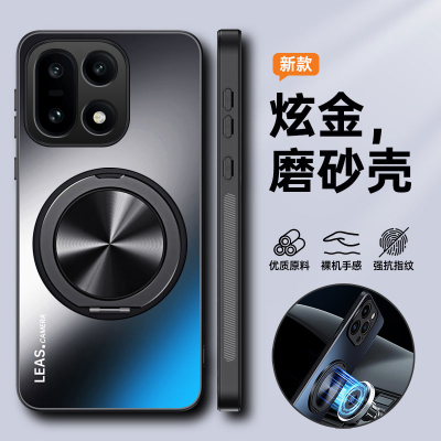 适用一加15手机壳1加15保护套PLK110镜头全包防摔oneplus磨砂硬壳oppo十五男女新款高级感超薄创意带支架磁吸