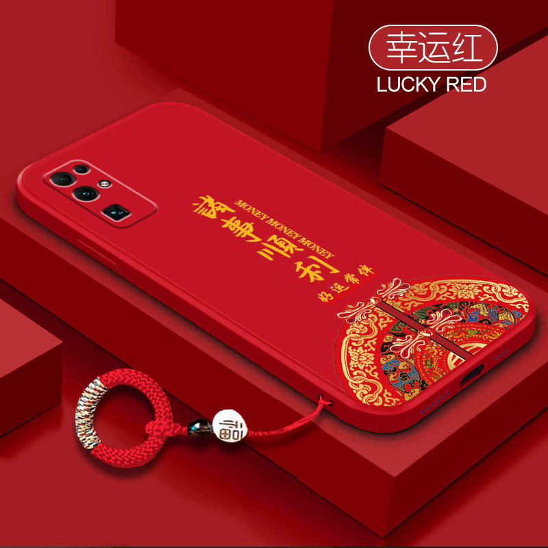 诸事顺利适用荣耀30手机壳国潮华为荣耀30pro液态硅胶30s镜头全包v30个性创意v40新年文字30青春版life保护套