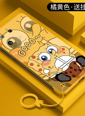 奶茶海绵宝宝适用小米13手机壳13ultra新款12s无边框小米12pro天玑版11高级感mix4超薄civi1s卡通civi2保护套