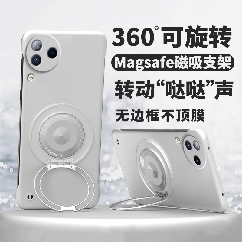 360度旋转支架适用小米civi3手机壳xiaomicivi3保护套全包vic防摔cici超薄磨砂cv磁吸支点硬壳cv曲面屏无边框