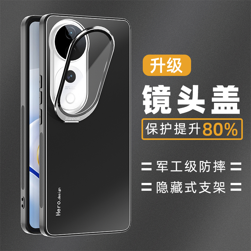 适用vivo S19pro手机壳新款s18pro镜头盖一体支架金属炫金磨砂VIVO S18e带镜头膜高级男女镜头全包防摔保护套