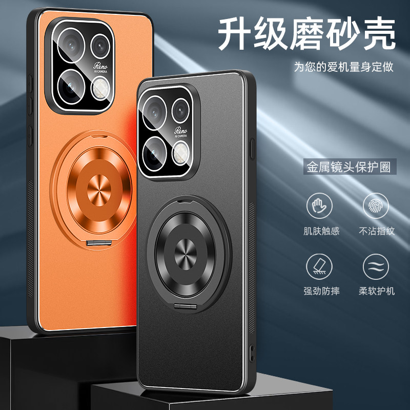 适用opporeno16pro手机壳新款reno15铝合金磨砂14保护套OPPO自带镜头膜Reno13全包防摔Rone16带支架por高级感